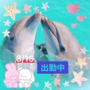 ヒメ日記 2025/08/15 08:46 投稿 ことの 大奥 梅田店