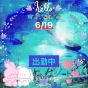 ヒメ日記 2025/08/19 09:29 投稿 ことの 大奥 梅田店