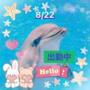 ヒメ日記 2025/08/22 13:45 投稿 ことの 大奥 梅田店