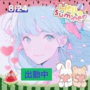 ヒメ日記 2025/08/24 11:36 投稿 ことの 大奥 梅田店