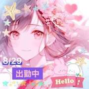 ヒメ日記 2025/08/29 09:24 投稿 ことの 大奥 梅田店