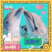 ヒメ日記 2025/09/06 09:27 投稿 ことの 大奥 梅田店