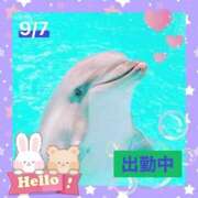 ヒメ日記 2025/09/07 11:32 投稿 ことの 大奥 梅田店