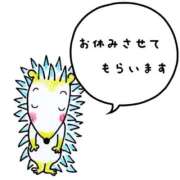 ヒメ日記 2025/09/11 17:51 投稿 ことの 大奥 梅田店