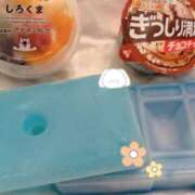 ヒメ日記 2025/09/11 21:59 投稿 ことの 大奥 梅田店