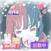 ヒメ日記 2025/09/14 09:41 投稿 ことの 大奥 梅田店