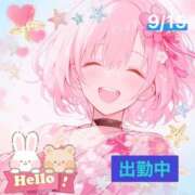 ヒメ日記 2025/09/15 09:40 投稿 ことの 大奥 梅田店