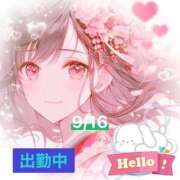 ヒメ日記 2025/09/16 17:02 投稿 ことの 大奥 梅田店