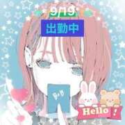 ヒメ日記 2025/09/19 10:27 投稿 ことの 大奥 梅田店