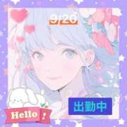 ヒメ日記 2025/09/20 09:26 投稿 ことの 大奥 梅田店