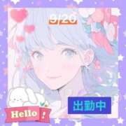 ヒメ日記 2025/09/20 09:41 投稿 ことの 大奥 梅田店