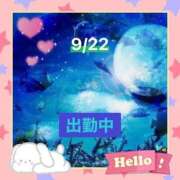 ヒメ日記 2025/09/22 13:21 投稿 ことの 大奥 梅田店