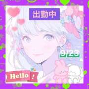 ヒメ日記 2025/09/23 09:48 投稿 ことの 大奥 梅田店