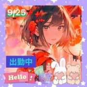 ヒメ日記 2025/09/25 11:29 投稿 ことの 大奥 梅田店