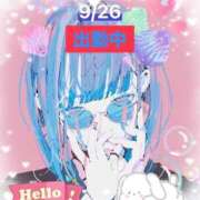 ヒメ日記 2025/09/26 12:02 投稿 ことの 大奥 梅田店