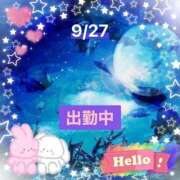 ヒメ日記 2025/09/27 13:27 投稿 ことの 大奥 梅田店