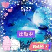 ヒメ日記 2025/09/27 13:46 投稿 ことの 大奥 梅田店