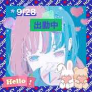 ヒメ日記 2025/09/28 12:09 投稿 ことの 大奥 梅田店