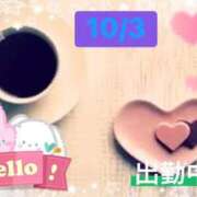 ヒメ日記 2025/10/03 12:01 投稿 ことの 大奥 梅田店