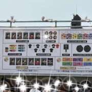 ヒメ日記 2025/10/06 07:42 投稿 ことの 大奥 梅田店