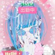 ヒメ日記 2025/10/09 00:37 投稿 ことの 大奥 梅田店