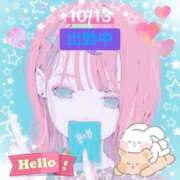 ヒメ日記 2025/10/13 09:53 投稿 ことの 大奥 梅田店