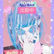 ヒメ日記 2025/10/16 13:05 投稿 ことの 大奥 梅田店