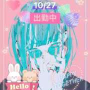 ヒメ日記 2025/10/27 14:21 投稿 ことの 大奥 梅田店