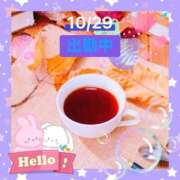 ヒメ日記 2025/10/29 09:21 投稿 ことの 大奥 梅田店