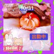 ヒメ日記 2025/10/31 10:11 投稿 ことの 大奥 梅田店