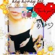 ヒメ日記 2025/11/03 19:00 投稿 ことの 大奥 梅田店