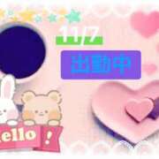 ヒメ日記 2025/11/07 13:23 投稿 ことの 大奥 梅田店