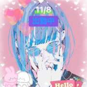 ヒメ日記 2025/11/08 11:01 投稿 ことの 大奥 梅田店