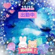 ヒメ日記 2025/11/15 10:21 投稿 ことの 大奥 梅田店