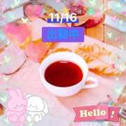 ヒメ日記 2025/11/16 09:31 投稿 ことの 大奥 梅田店