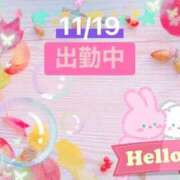 ヒメ日記 2025/11/19 09:32 投稿 ことの 大奥 梅田店