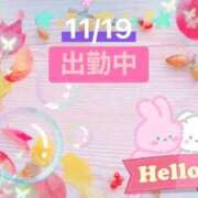 ヒメ日記 2025/11/19 09:51 投稿 ことの 大奥 梅田店