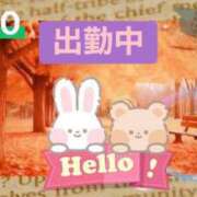 ヒメ日記 2025/11/20 21:00 投稿 ことの 大奥 梅田店