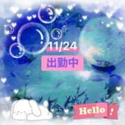 ヒメ日記 2025/11/24 12:13 投稿 ことの 大奥 梅田店