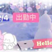 ヒメ日記 2025/12/04 15:42 投稿 ことの 大奥 梅田店