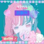 ヒメ日記 2025/12/11 12:06 投稿 ことの 大奥 梅田店