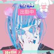 ことの 最速のご案内15時30分から空いてきます♪ 大奥 梅田店