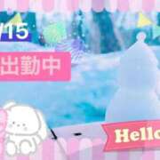 ヒメ日記 2025/12/15 11:43 投稿 ことの 大奥 梅田店