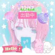 ヒメ日記 2025/12/17 14:23 投稿 ことの 大奥 梅田店