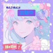 ヒメ日記 2025/12/18 15:41 投稿 ことの 大奥 梅田店