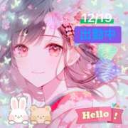 ヒメ日記 2025/12/19 09:52 投稿 ことの 大奥 梅田店