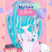 ヒメ日記 2025/12/20 09:55 投稿 ことの 大奥 梅田店