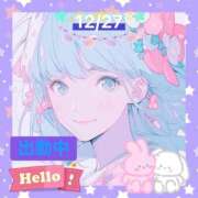 ことの 今日仕事納めです♡ラスト枠ご予約ありがチュウ♡ 大奥 梅田店