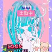 ヒメ日記 2026/01/05 09:55 投稿 ことの 大奥 梅田店