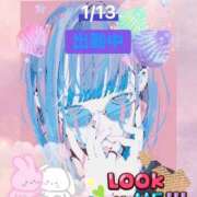 ヒメ日記 2026/01/13 13:09 投稿 ことの 大奥 梅田店